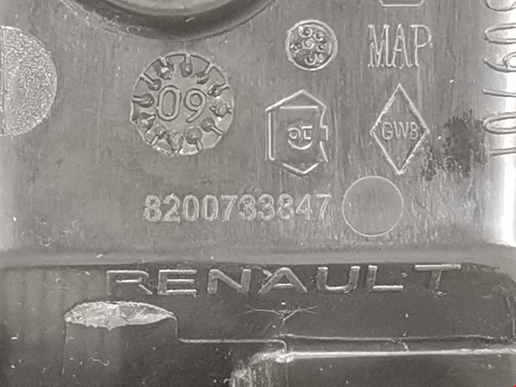 Ручка дверная задняя внутренняя правая DACIA Duster Duster I 2010-2017