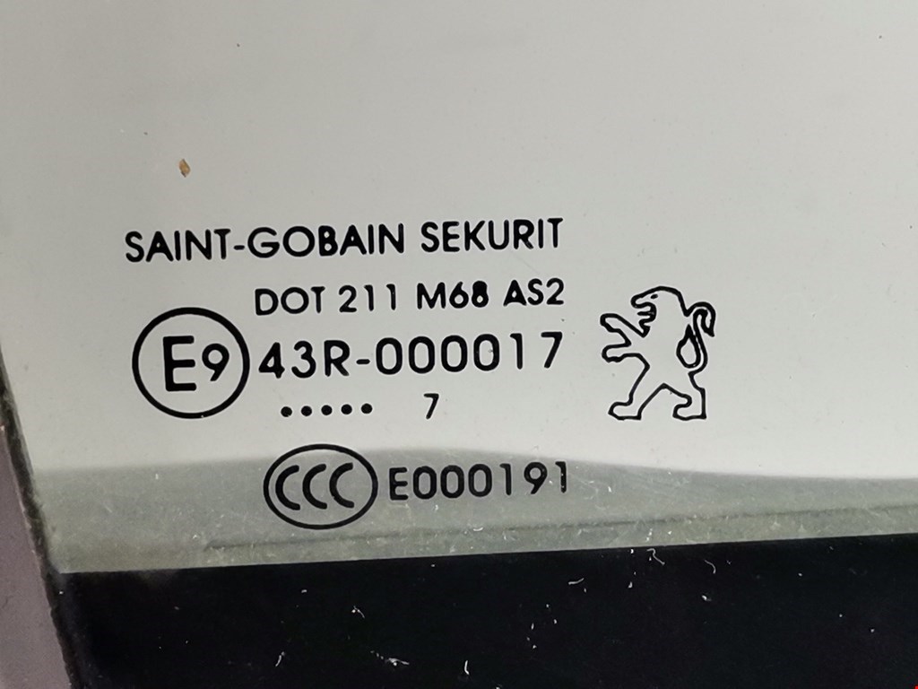 Дверь передняя правая PEUGEOT 207 2006-2015