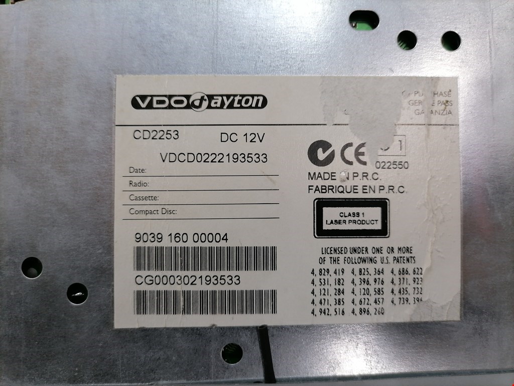 Магнитола SKODA Fabia MK2 5J 2007-2014