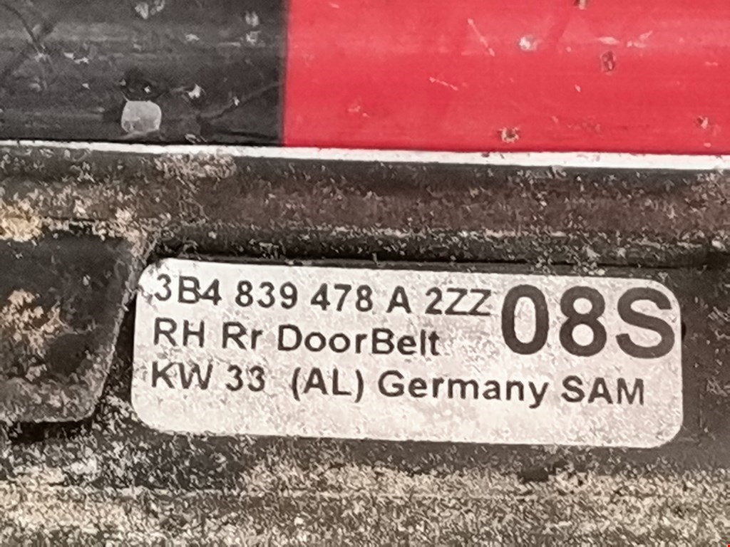 Уплотнитель (внутри) VOLKSWAGEN Passat B5 1997-2005