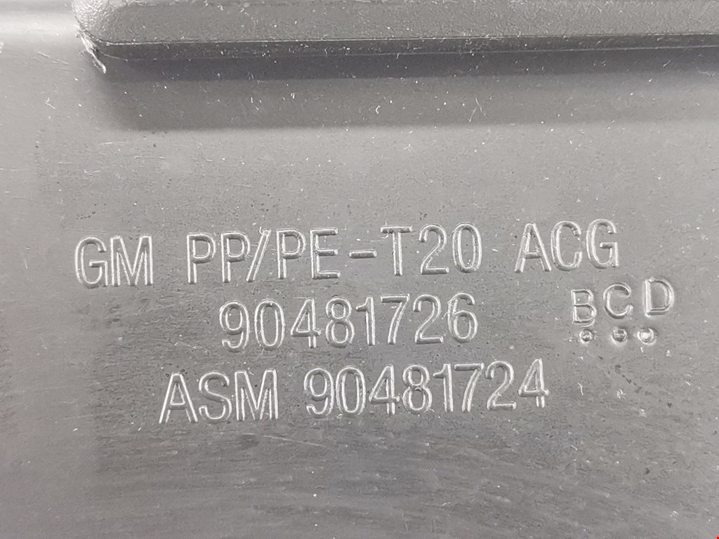 Бардачок OPEL Corsa B 1993-2000