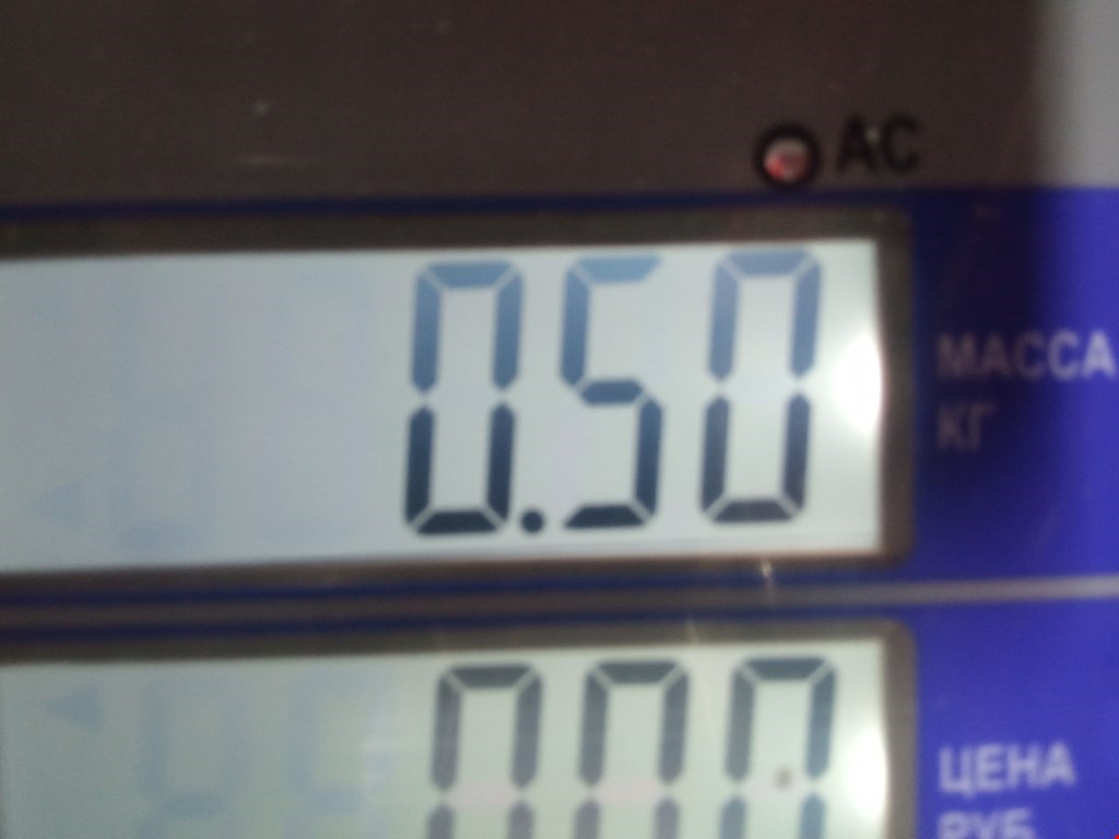 Форсунка дизельная электрическая LDV Maxus 2004-2009