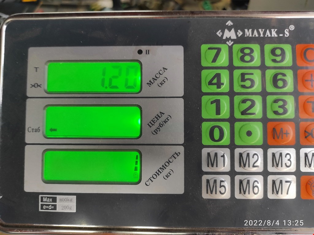 Корпус масляного фильтра VOLVO V50 I 2004-2012