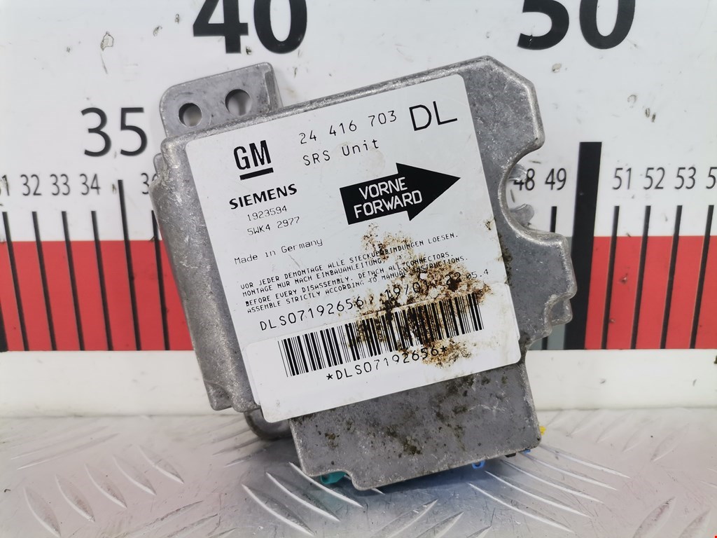 Блок управления AIR BAG OPEL Astra G 1998-2005