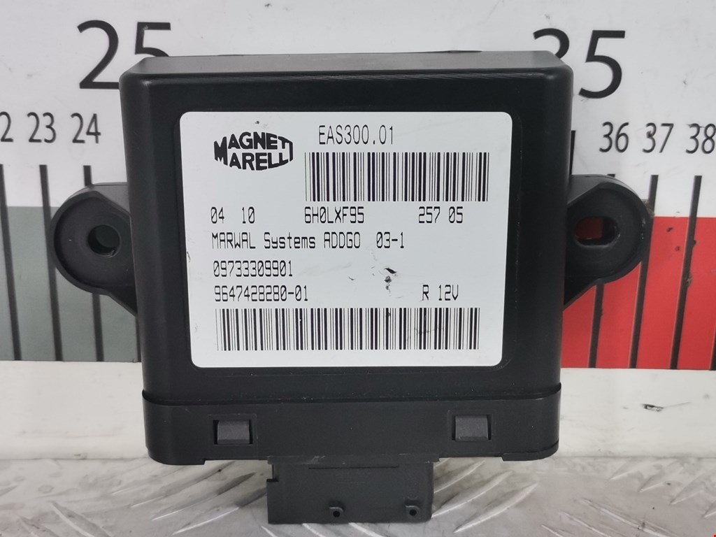 Блок управления топливным насосом Peugeot 607 (1999-2010)