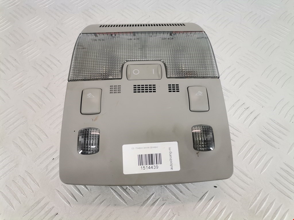 Плафон салонный (салона фонарь) AUDI A4 B6 2001-2005