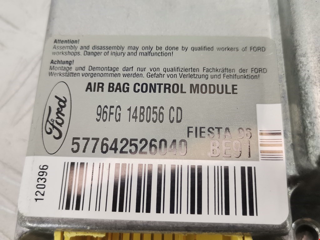 Блок управления AIR BAG FORD Fiesta 1995-2001
