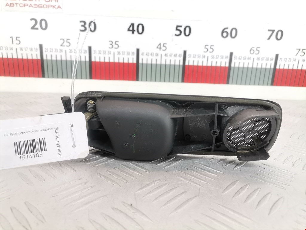 Ручка дверная передняя внутренняя правая AUDI A3 8L 1996-2003