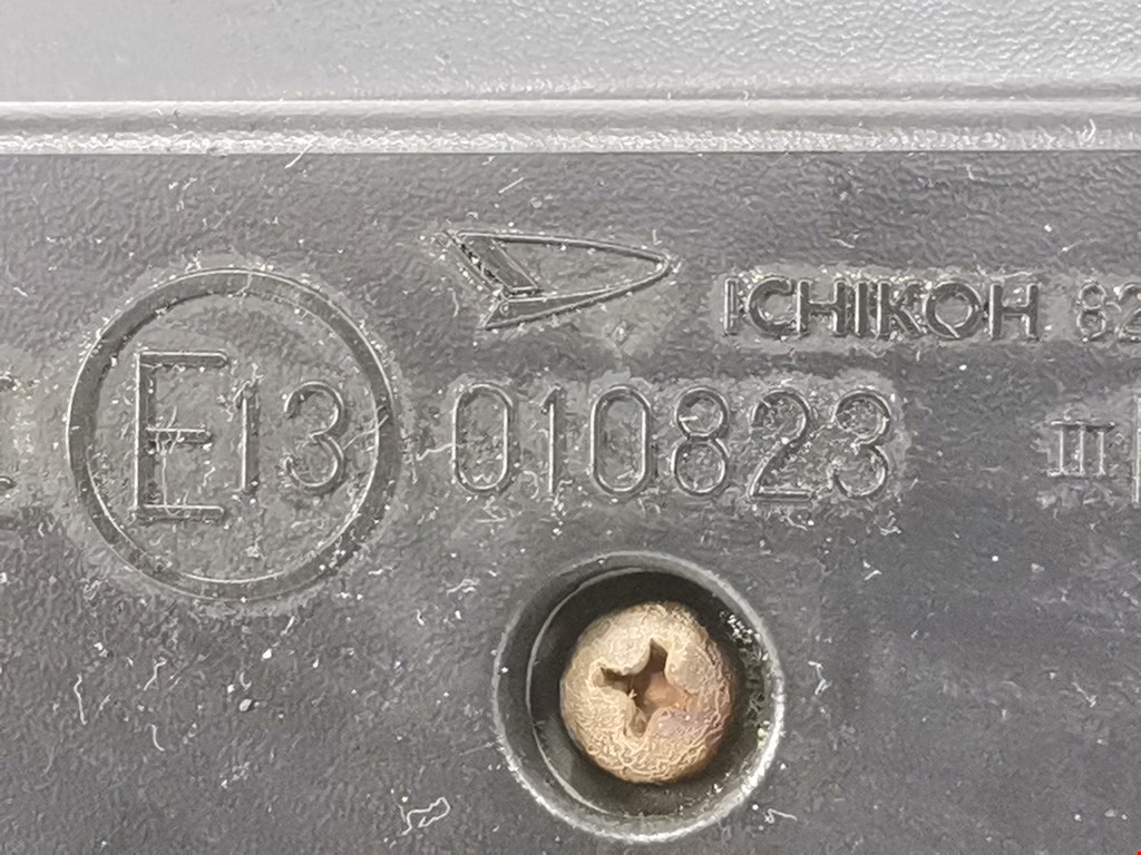 Зеркало правое DAIHATSU Cuore Cuore L251 2003-2007