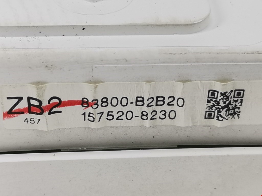 Панель приборов (щиток) DAIHATSU Cuore Cuore L251 2003-2007