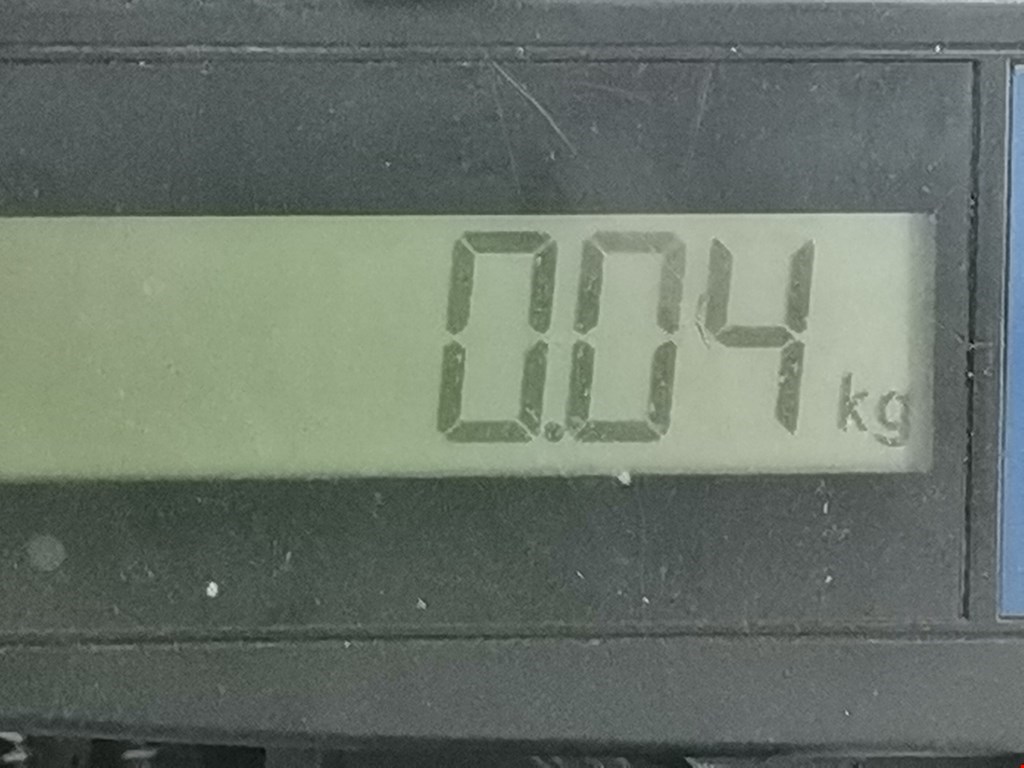 Антенна DAIHATSU Cuore Cuore L251 2003-2007