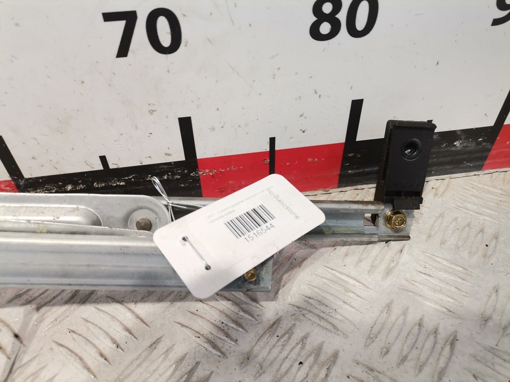 Стеклоподъемник передний правый KIA Carens 1999-2002