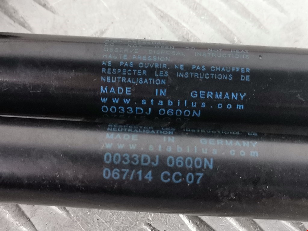 Амортизатор крышки (двери) багажника OPEL Astra F 1991-2000