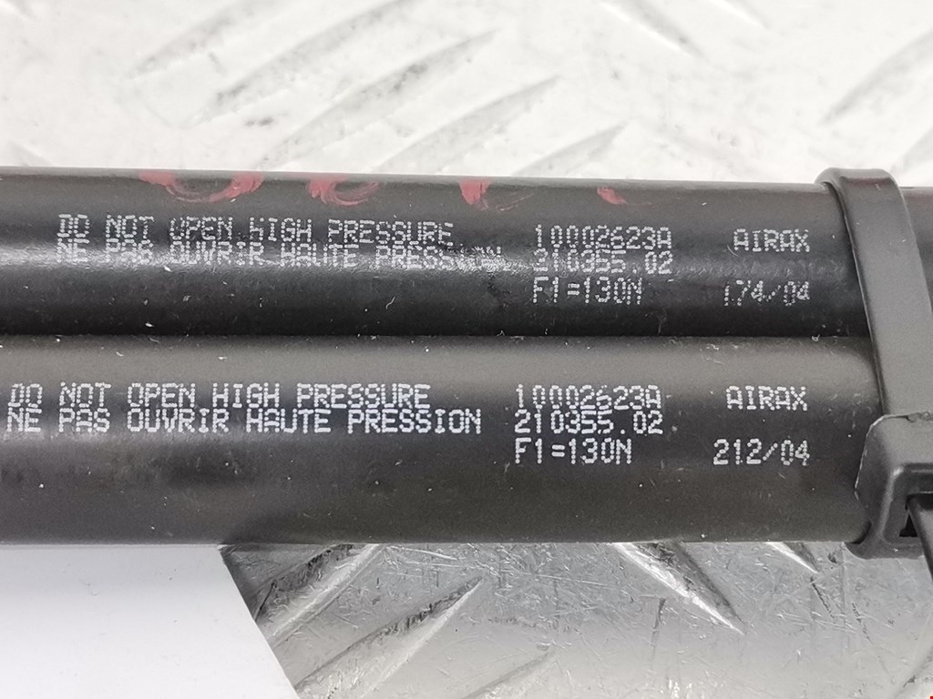 Амортизатор крышки (двери) багажника CITROEN C3 2002-2009