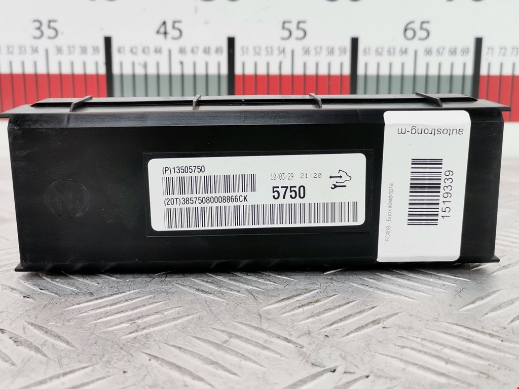 Блок комфорта CHEVROLET Cruze 2009-2015