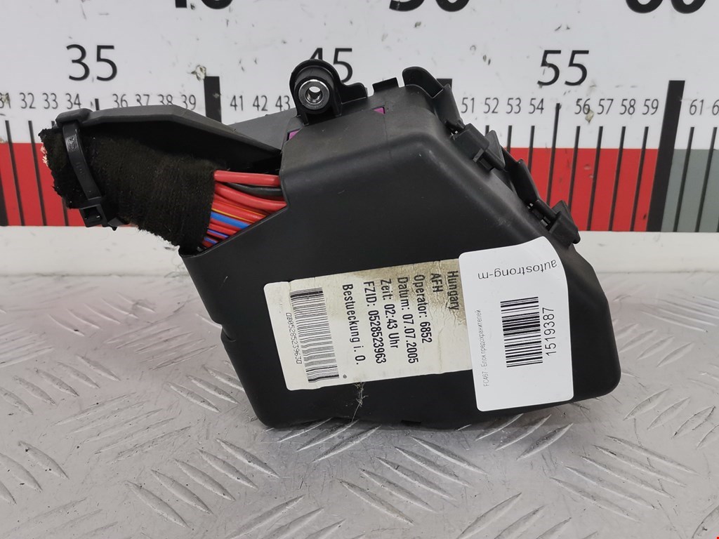 Датчик уровня в бачок омывателя AUDI A6 C6 2004-2010