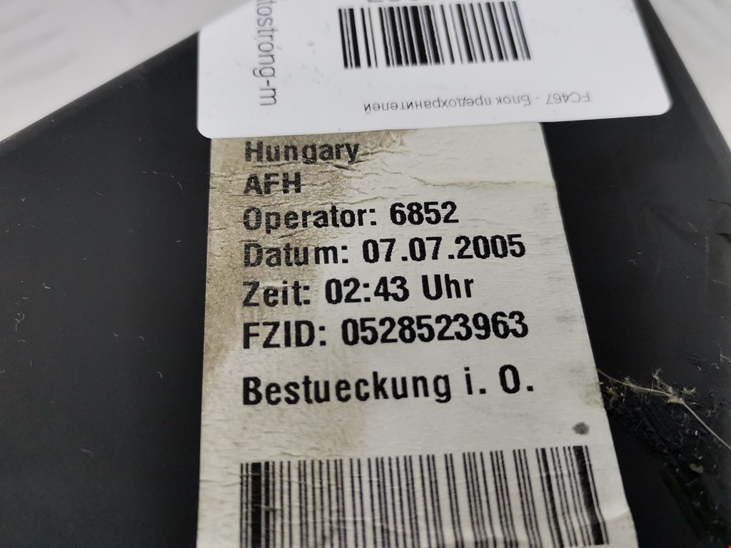 Датчик уровня в бачок омывателя AUDI A6 C6 2004-2010