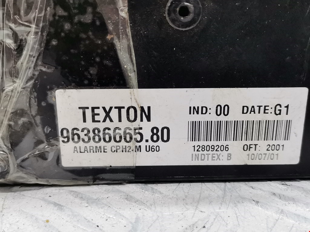 Блок комфорта CITROEN Evasion 1994-2002