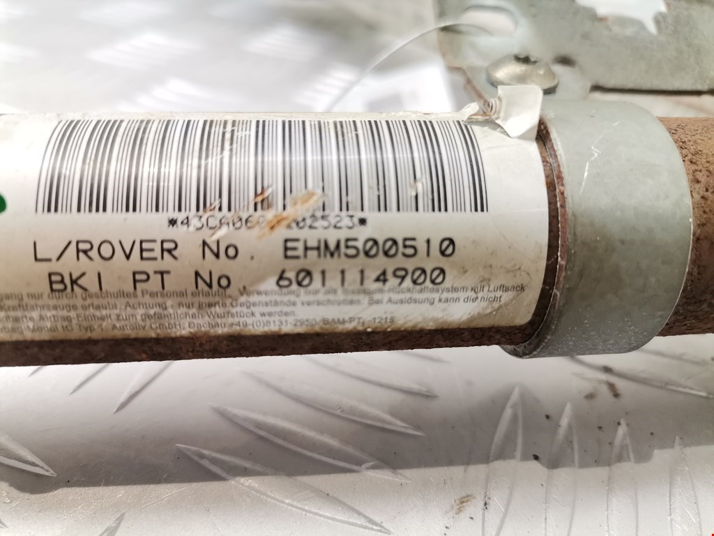 Подушка безопасности боковая (шторка) LAND ROVER Discovery III 2005-2009