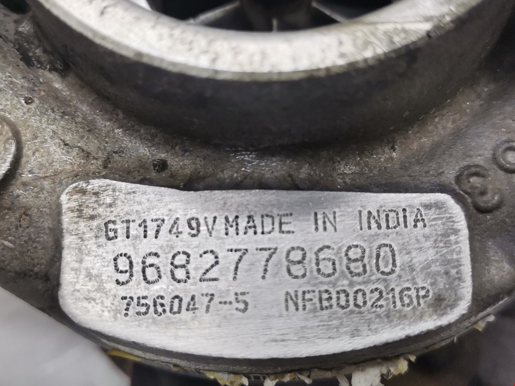 Турбина CITROEN C4 Picasso 2006-2013