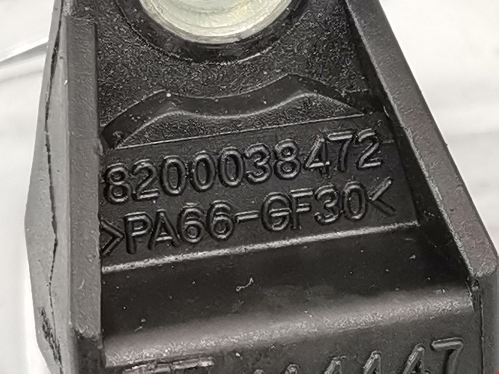 Датчик положения распредвала MITSUBISHI Carisma 1995-1999