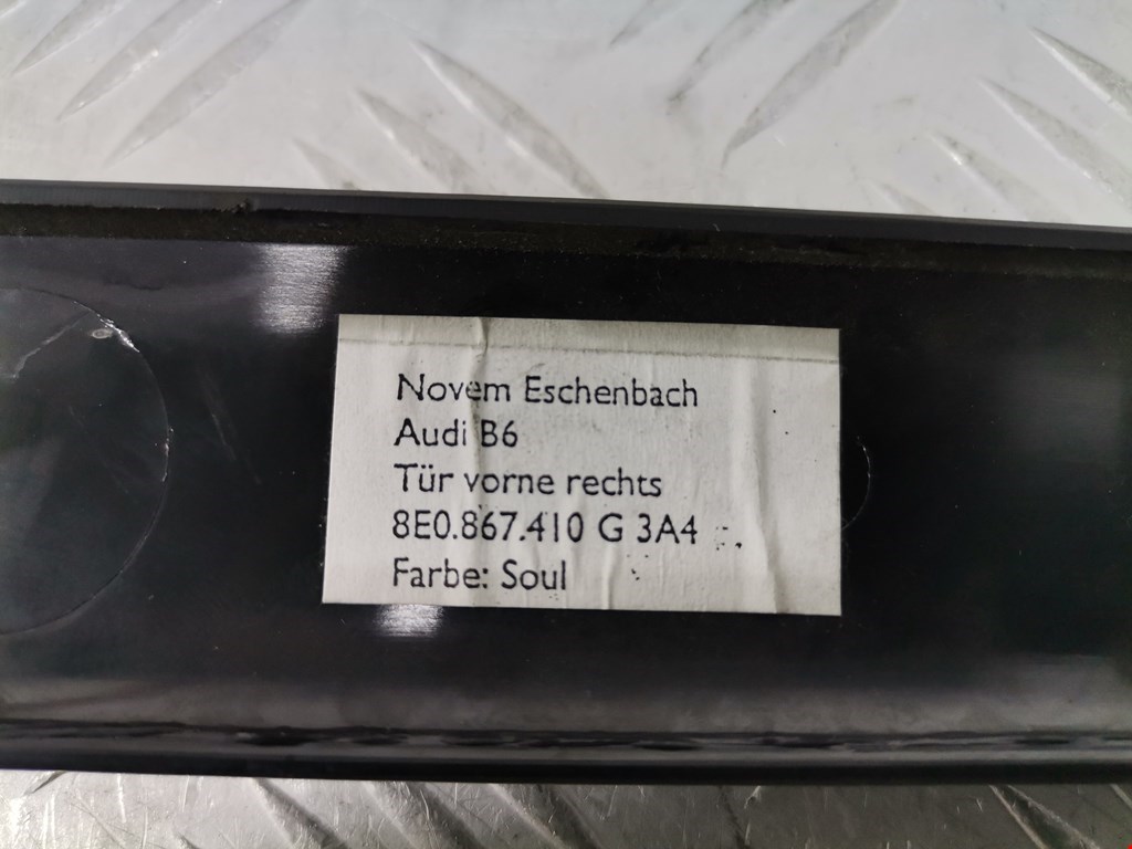 Накладка декоративная AUDI A4 B6 2001-2005