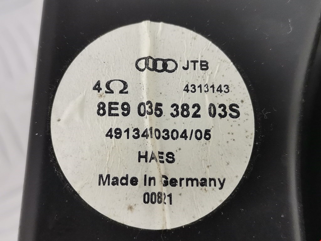 Сабвуфер AUDI A4 B6 2001-2005