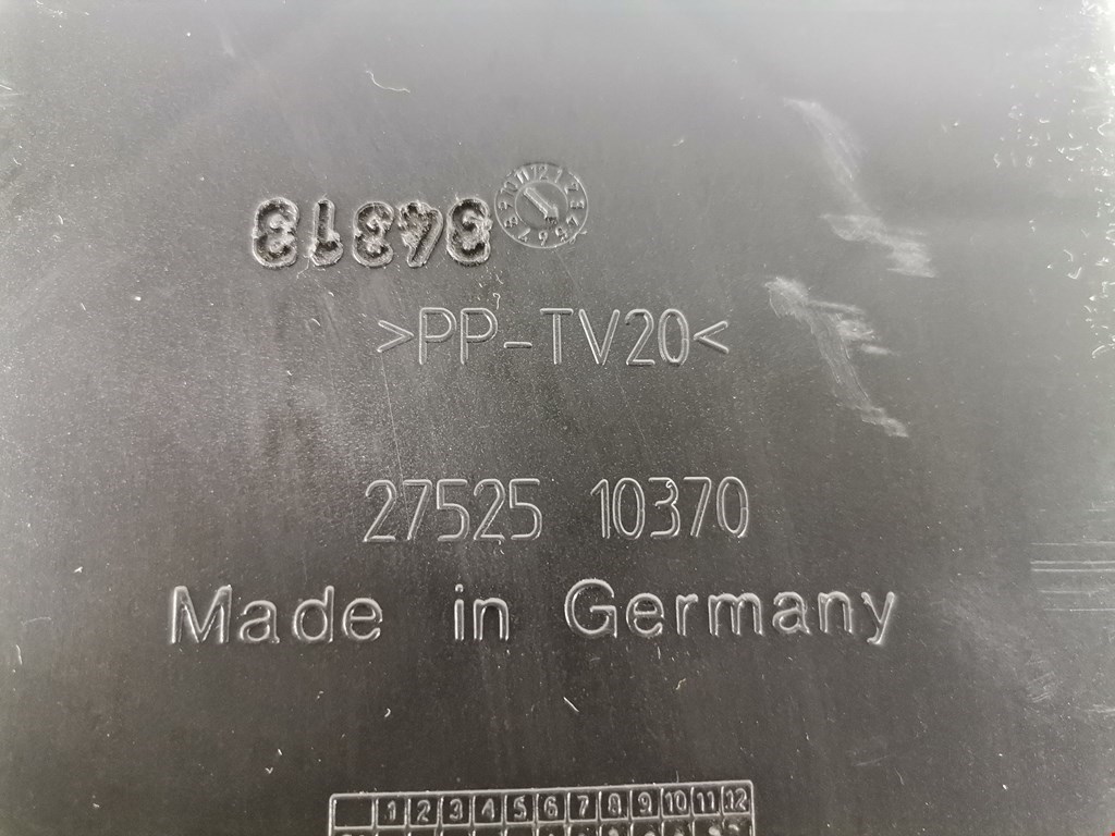 Сабвуфер AUDI A4 B6 2001-2005