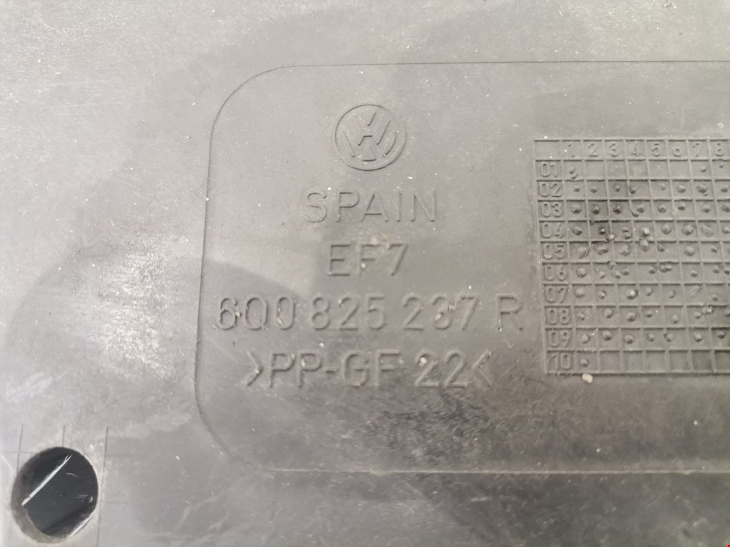 Защита картера (двигателя) VOLKSWAGEN Polo IV 2001-2009