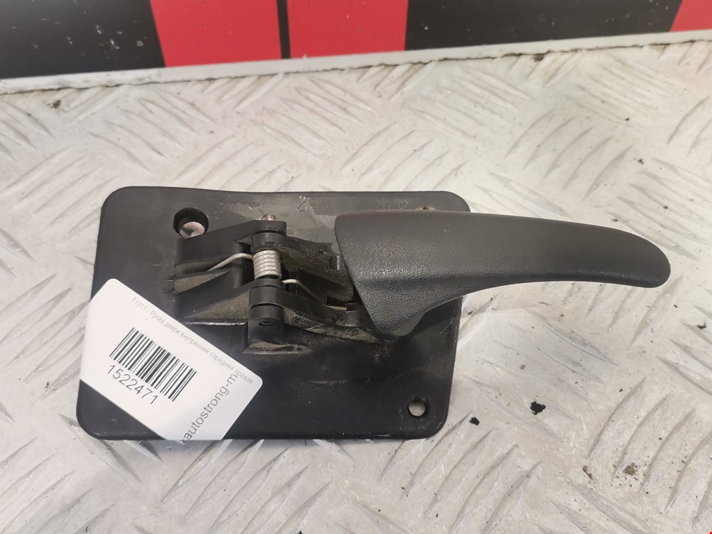 Ручка дверная передняя внутренняя правая OPEL Omega B 1994-2004