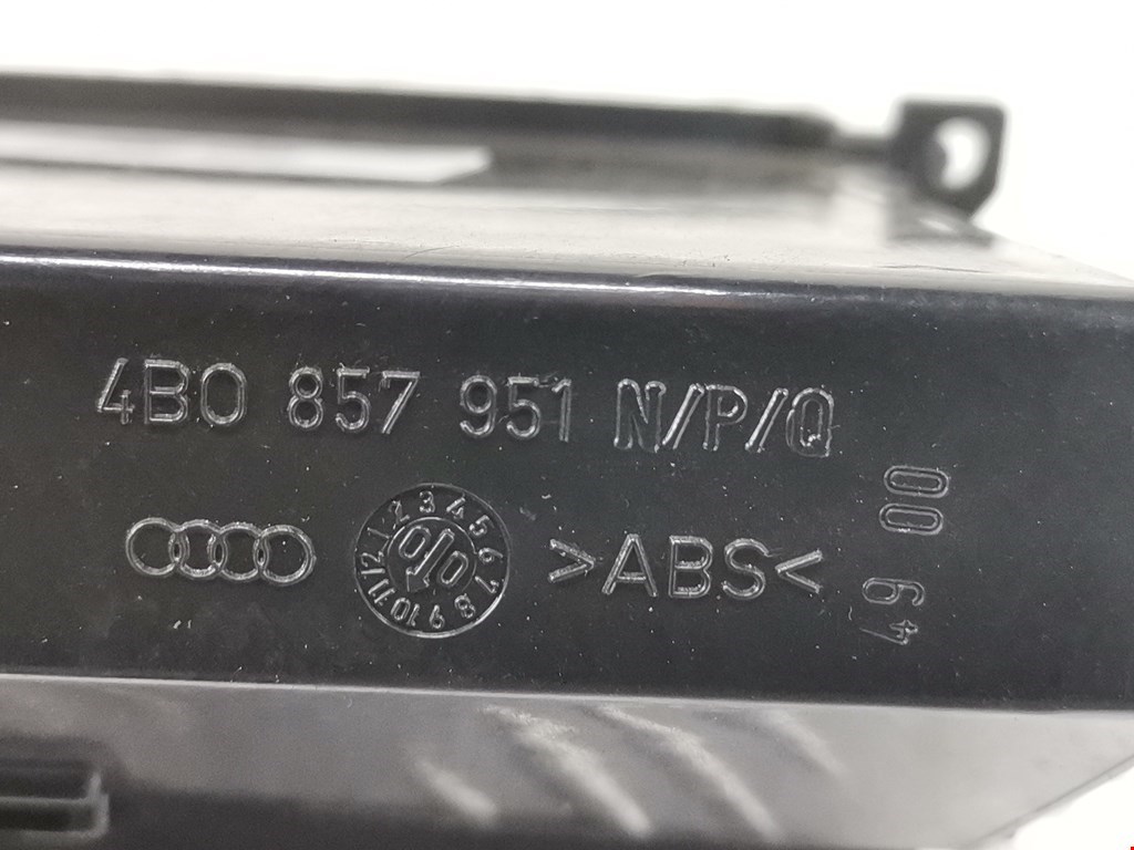 Пепельница передняя AUDI A6 C5 1997-2004