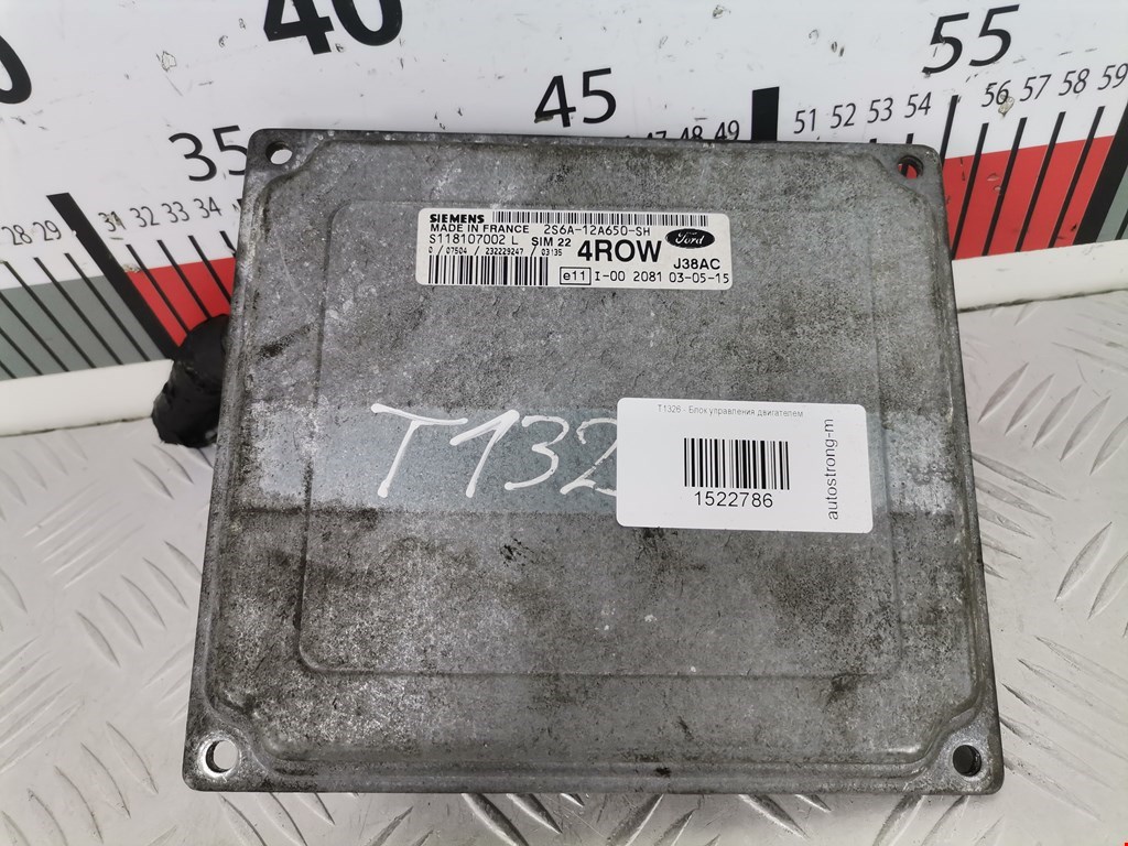 Блок управления двигателя (ЭБУ) MAZDA Mazda 2 DY 2003-2007