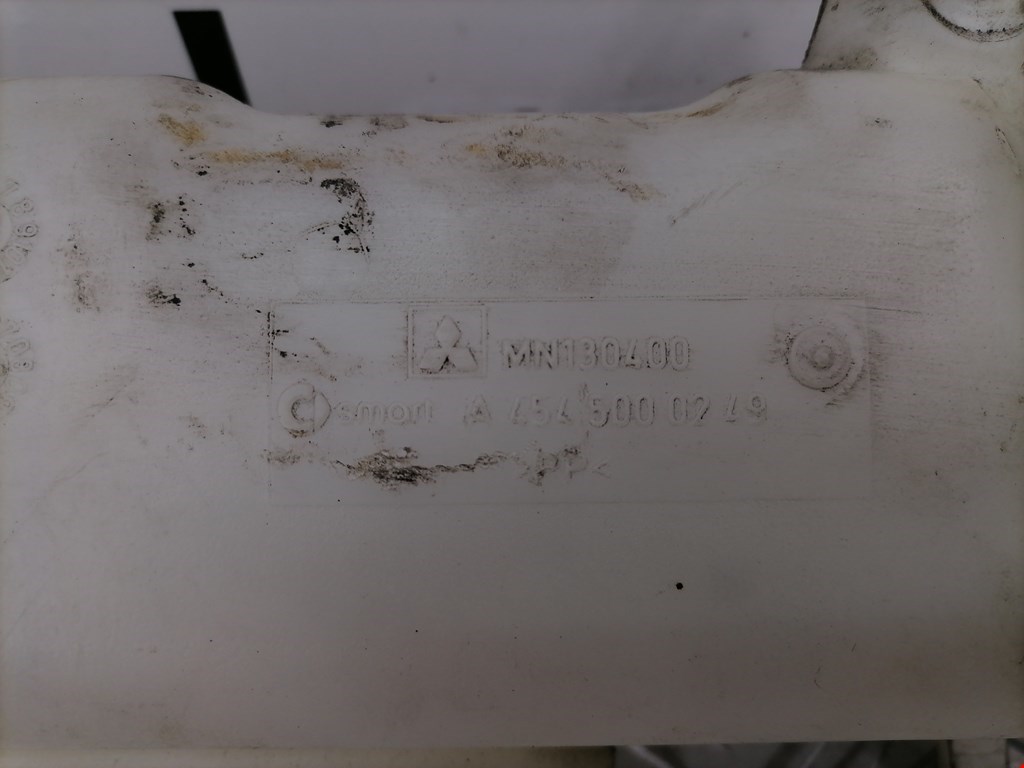 Бачок расширительный MITSUBISHI Colt Z3 2003-2012