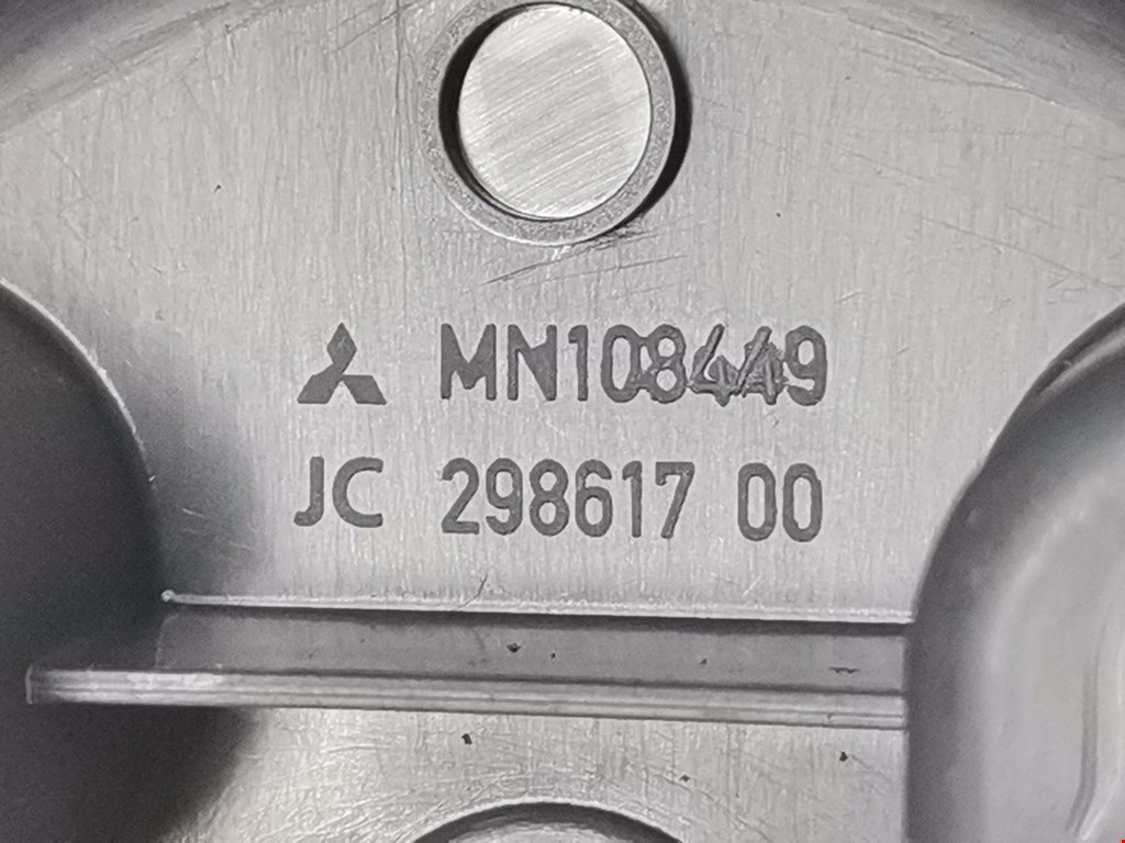 Подстаканник MITSUBISHI Colt Z3 2003-2012