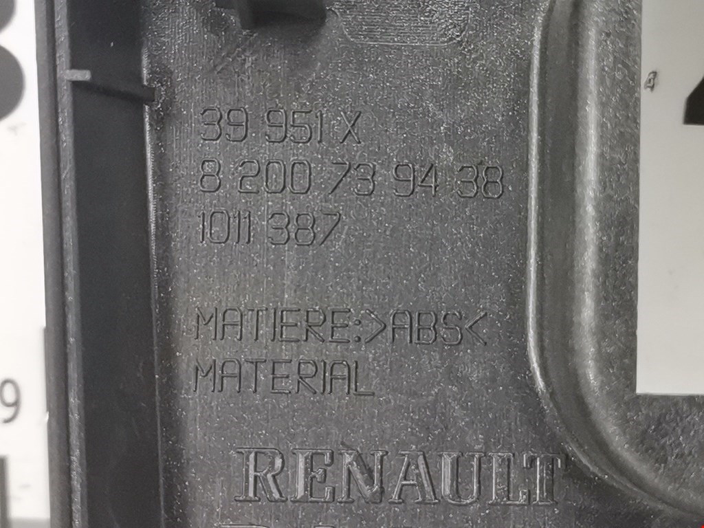 Рамка магнитолы DACIA Sandero 2008-2012