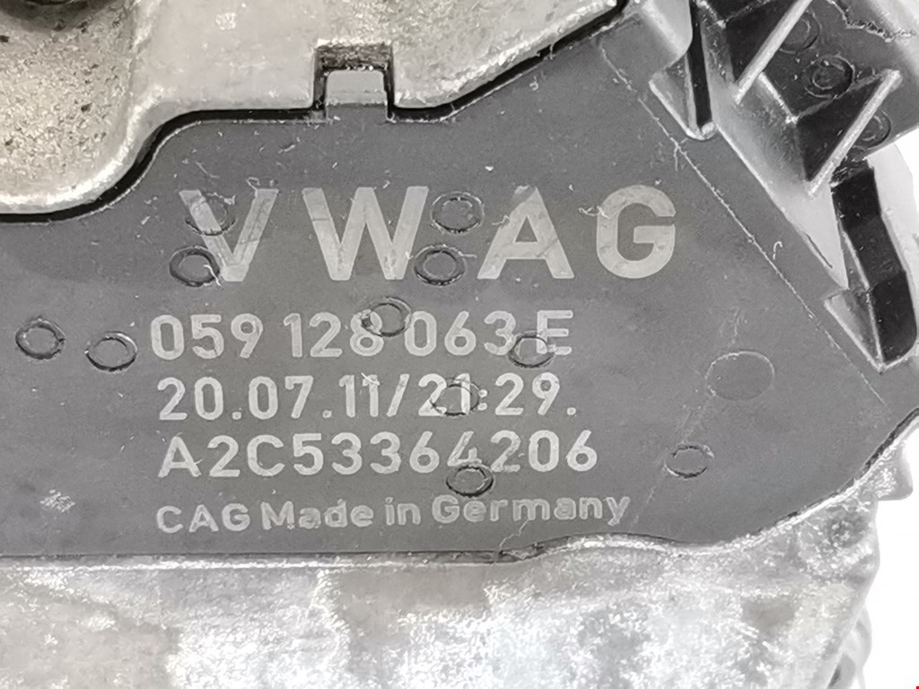 Защита антигравийная AUDI A4 B6 2001-2005