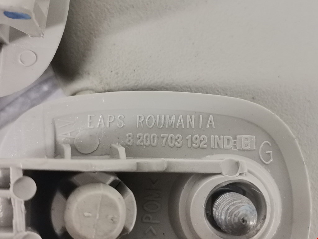 Козырек солнцезащитный DACIA Sandero 2008-2012