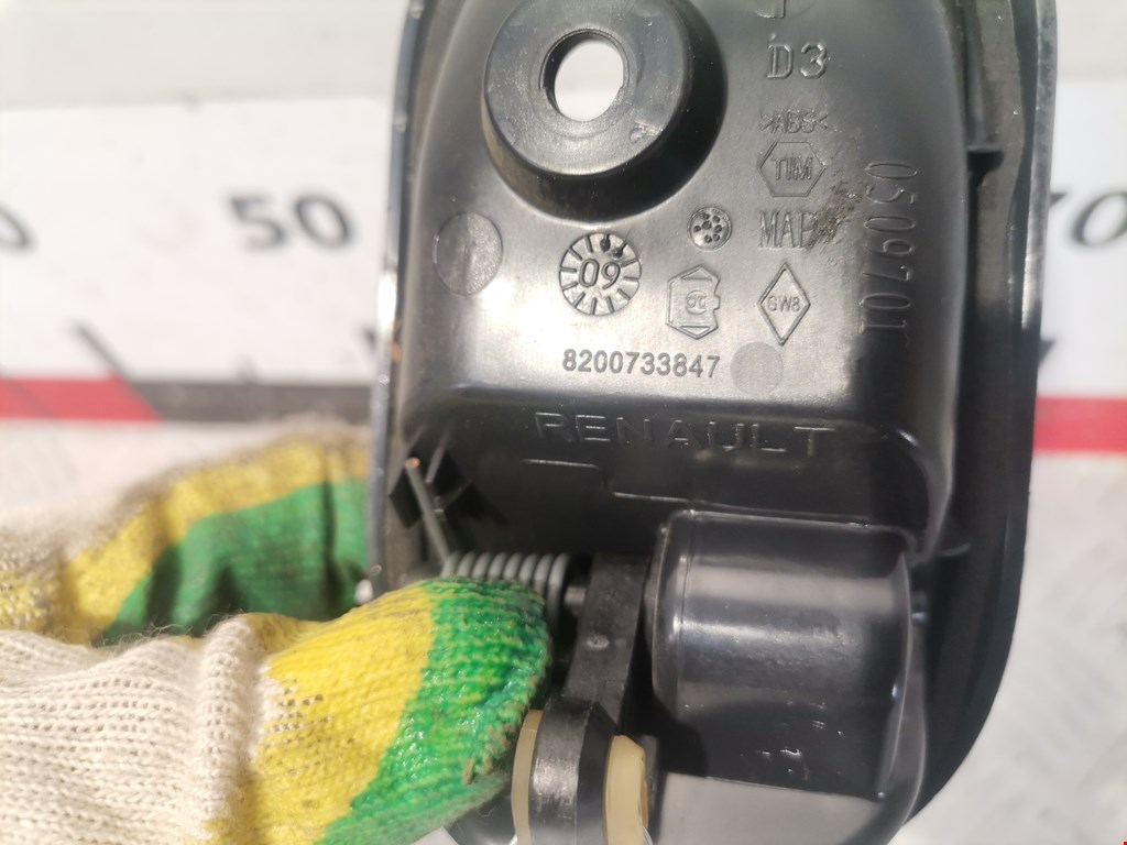 Ручка дверная задняя внутренняя правая DACIA Sandero 2008-2012