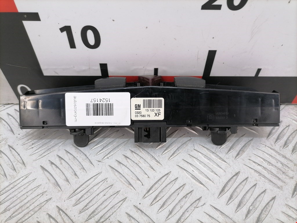 Кнопка аварийной сигнализации (аварийки) OPEL Astra H/Family 2004-2015