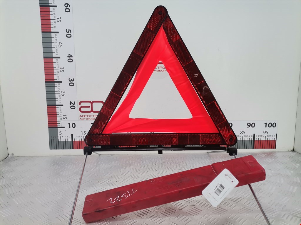 Знак аварийной остановки VOLKSWAGEN Passat B5 1997-2005