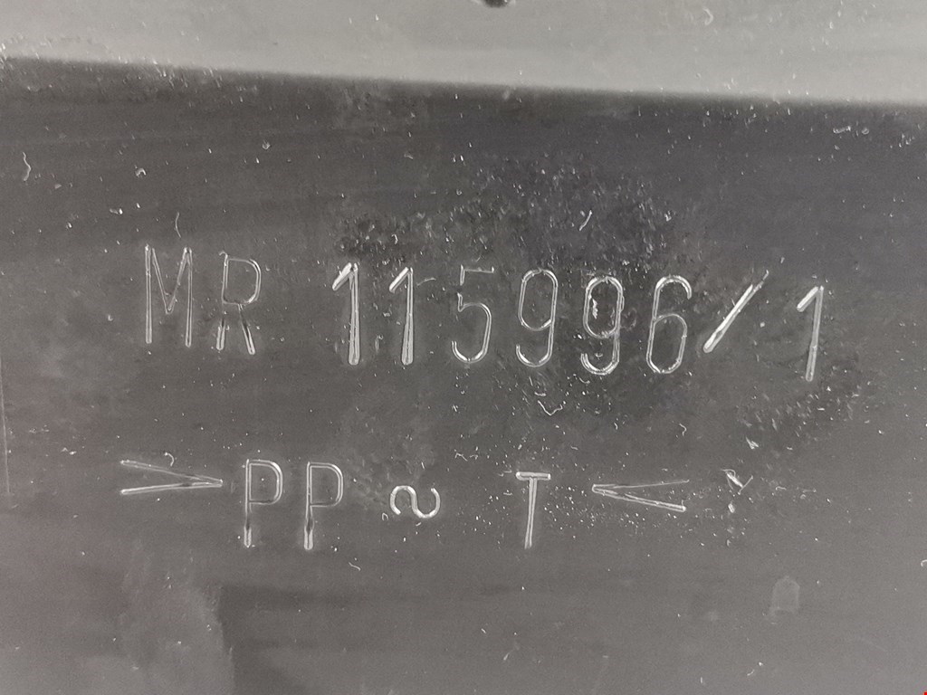 Бардачок MITSUBISHI Carisma 1995-1999