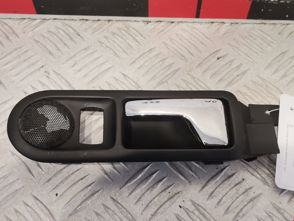 Ручка дверная задняя внутренняя левая VOLKSWAGEN Passat B5 1997-2005