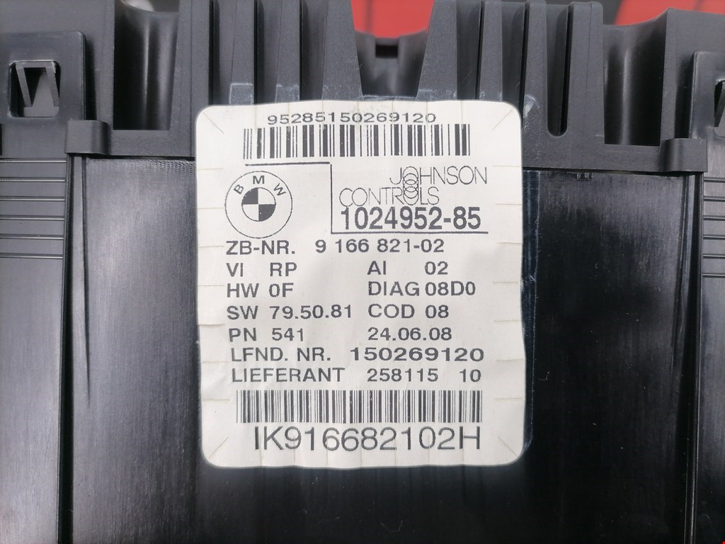 Панель приборов (щиток) BMW 1er E81\E87 2004-2011