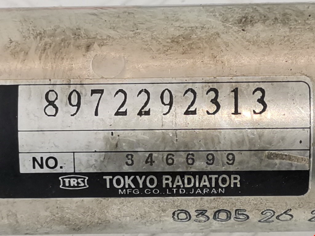 Радиатор системы ЕГР OPEL Signum 2003-2008