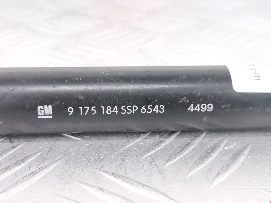 Ключ балонный SAAB 9-3 1998-2002