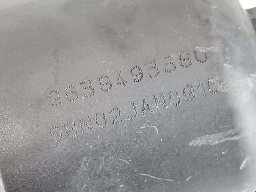 Корпус масляного фильтра CITROEN C4 I 2004-2014