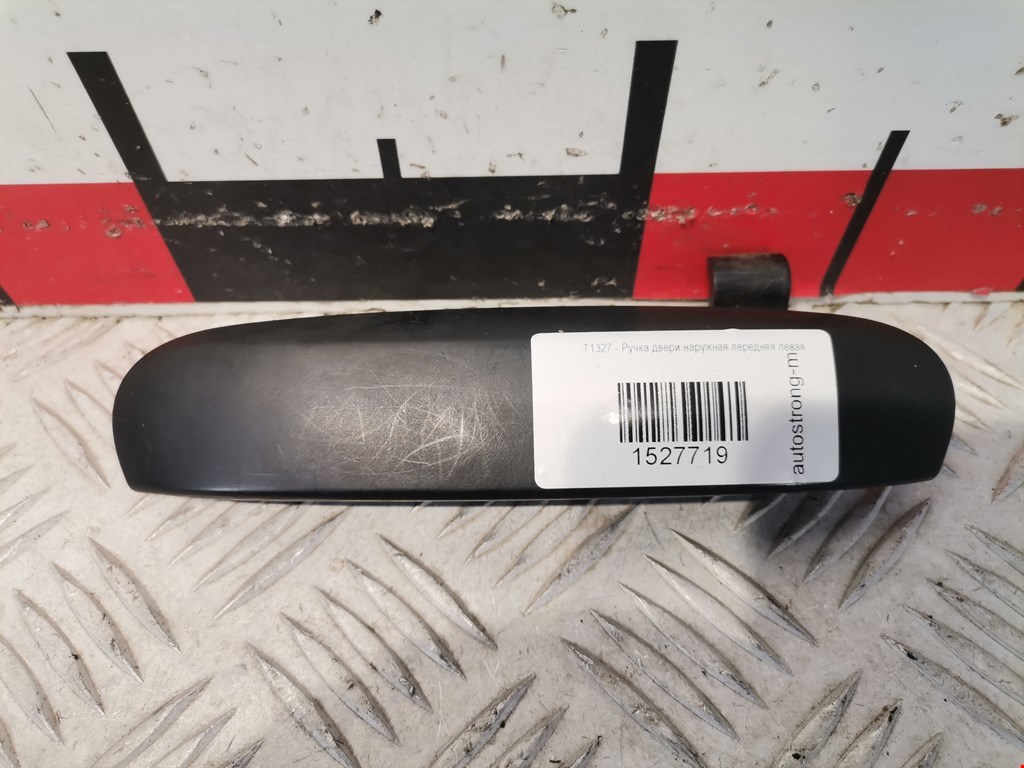 Ручка двери передней наружная левая MITSUBISHI Colt Z3 2003-2012