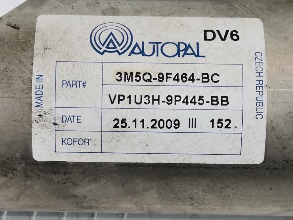 Радиатор системы ЕГР FORD C-MAX 2003-2010