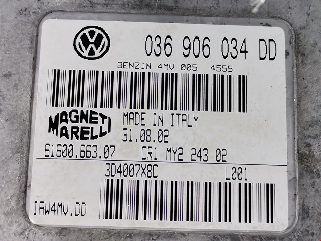 Блок управления двигателя (ЭБУ) VOLKSWAGEN Polo IV 2001-2009