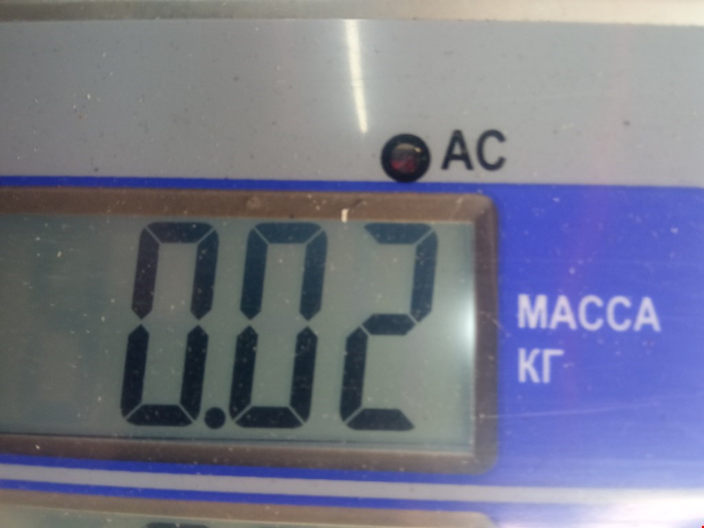 Датчик положения коленвала FORD Focus I 1998-2005